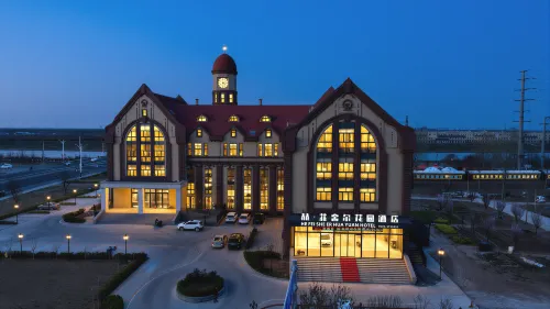 He Fischer Garden Hotel