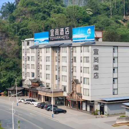 Echarm Hotel (Hechi Bama)