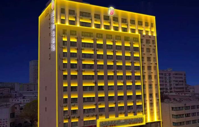 Super 8 Select Hotel (Shache Tuanjie Road)