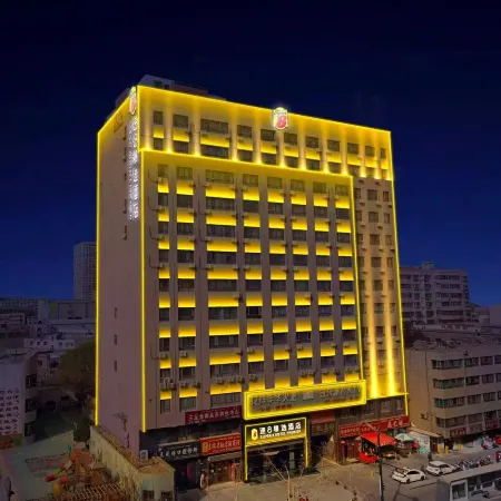 Super 8 Select Hotel (Shache Tuanjie Road)