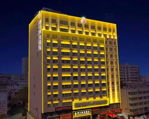 Super 8 Select Hotel (Shache Tuanjie Road) Hotels in Shache