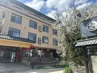 The Fishing House - Mountain view