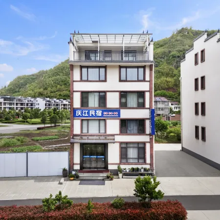 Qingjiang Homestay