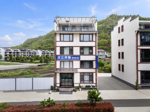 Qingjiang Homestay