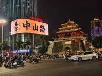 Bohu's Home Hostel (Chaoyang Square Nanning Zhongshan Road Food Street) - Hostels