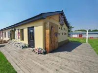 Xishui Muyu Xiangfeng Homestay Hotels in 