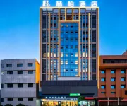 Hebe starry sky hotel Shuangfeng branch - Pet friendly