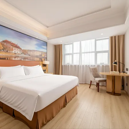 Qingmu Li Hotel (Danyang Wuyue Plaza Railway Station Branch)