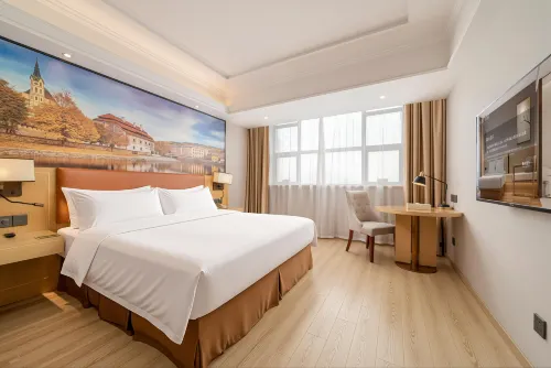 Qingmu Li Hotel (Danyang Wuyue Plaza Railway Station Branch)
