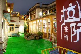 Lhasa Cangwu Homestay