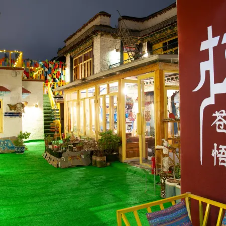 Lhasa Cangwu Homestay