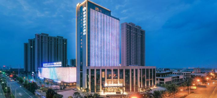 LU'AN NEWJINCHENG INTERNATIONAL HOTEL Hotel di Lu'an