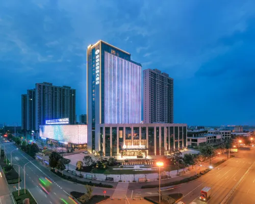 LU'AN NEWJINCHENG INTERNATIONAL HOTEL Hotels in Lu'an