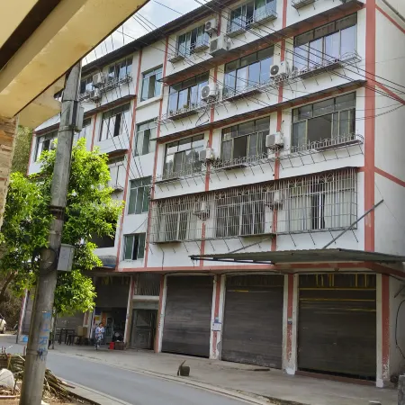 Chishui Jiajing Hotel