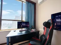 Jingsheng Hotel X Tencent E-sports (Shaoxing Shiji Street Yongli Center Store) Hotels in Shaoxing