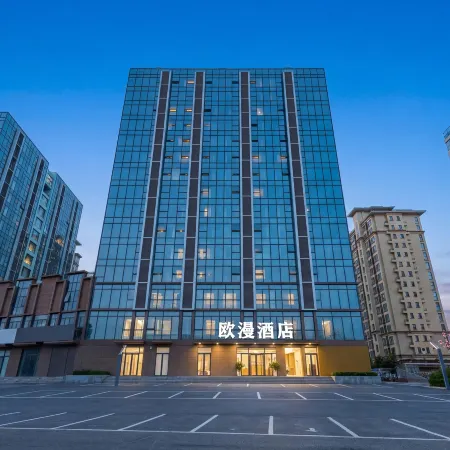 Ouman Hotel (Linyi Hedong Langya Ancient City Branch)