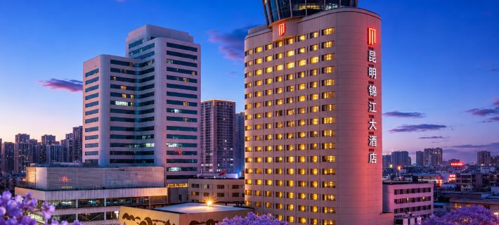 Kunming Jinjiang Hotel Отели в г. Куньмин