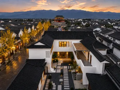 Qixiang · Cloud Retreat Cang'er Cloud Luxury and Quiet Homestay (Dali Ancient City Store) Các khách sạn ở 