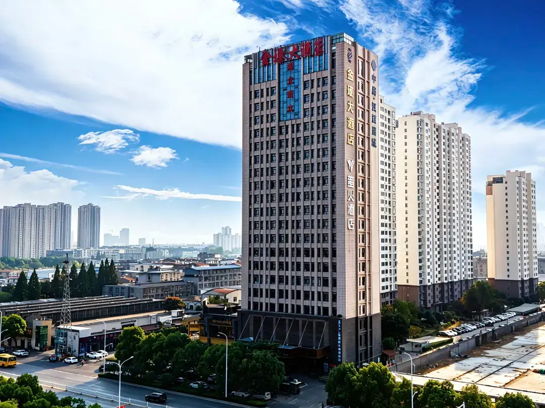 Jinzhen Hotel - Xiangyang