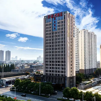 Jinzhen Hotel Hotels near Zizhen Park