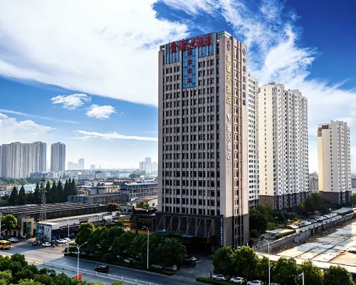 Jinzhen Hotel