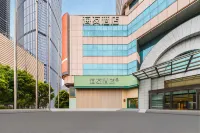 Hi Inn Hotel (Xuzhou Deji Plaza)