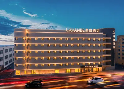 Lavande Hotel (Harbin East Railway Station Engineering University) Hotels in Harbin East Railway Station