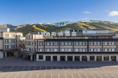 Urba Hotel (Nalati Bus Station Branch) Hotels in Xinyuan