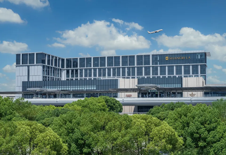 Traders Hongqiao Airport, Shanghai (By Shangri-La)の宿泊予約・お得