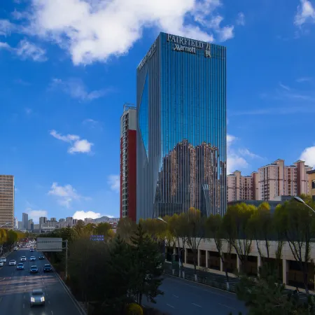 Fairfield by Marriott Xining