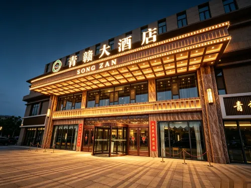 Xining  Qinggan Hotel