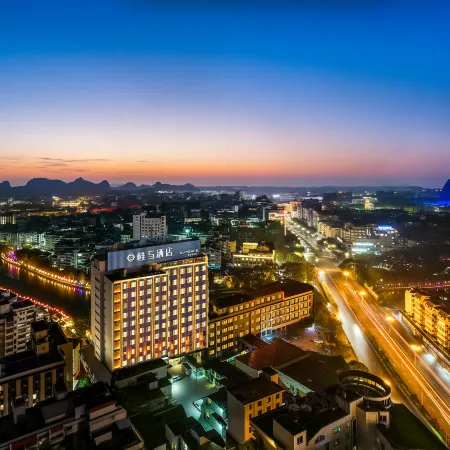 Guiyu Hotel (Guilin Elephant Trunk Mountain & Guilin Railway Station Branch)