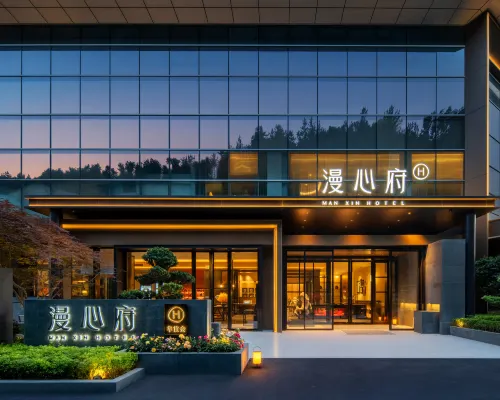 Shiyan Baiqiang Manxin Mansion Hotels in Shiyan