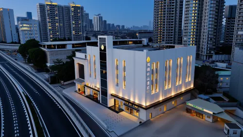 Guangzhou Wanjing Banshan Hotel (Nanzhou Subway Station) - 4 звезды