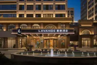 Lavande Hotel (Chengdu Shuangliu Airport Times Outlets)