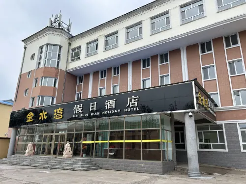 Tangwang County Jinshuiwan Holiday Hotel - Bintang 2