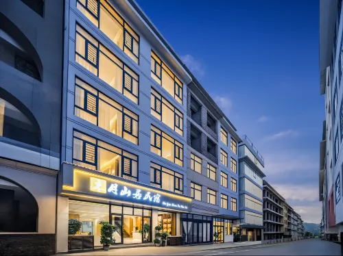 Muyue Mountain Residence Homestay (Huangguoshu Waterfalls Scenic Area)