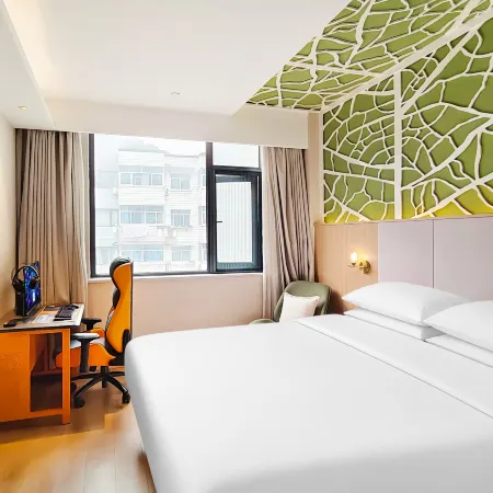 Jingfang E-Sports Hotel (Hangzhou Jiande Xin'an River)