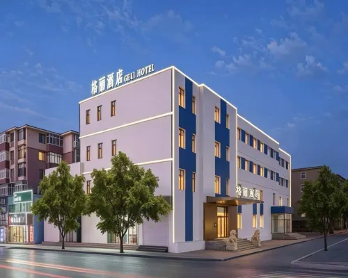Geli Hotel (Dalian Huanan Square Shandong Road) Hoteles en Dalian