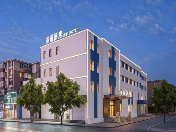 Geli Hotel (Dalian Huanan Square Shandong Road)