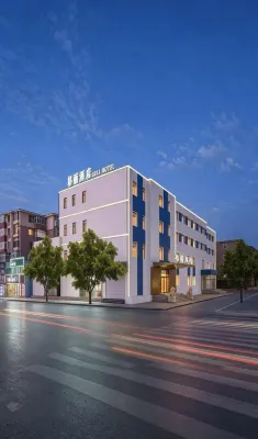 Geli Hotel (Dalian Huanan Square Shandong Road) Hotel di 