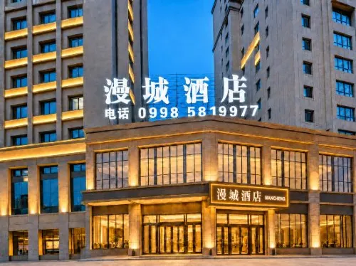 Kashgar Mancheng Hotel