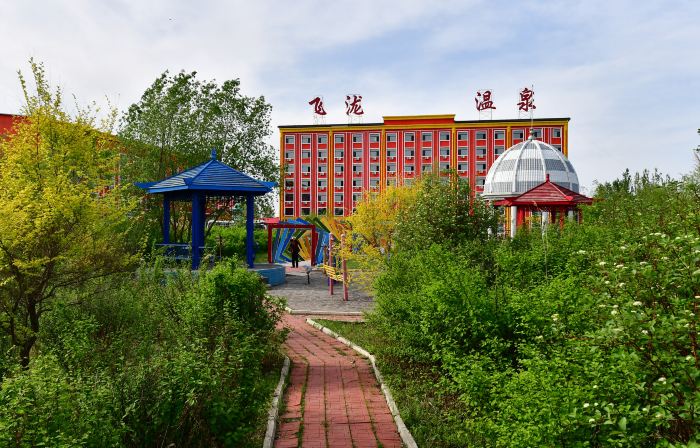 Feilong Siji Hot Spring Hotel