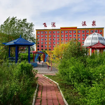 Feilong Siji Hot Spring Hotel
