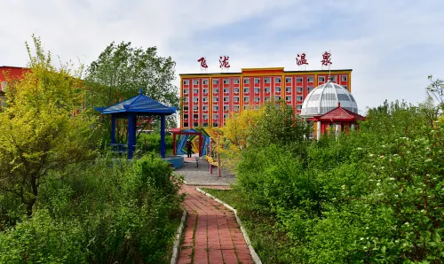 Feilong Siji Hot Spring Hotel