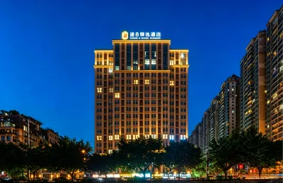 Super 8 Selection Hotel  (Chengdu Longquan Economic Zone Headquarters Economic Port Branch) Hotels in Chengdu