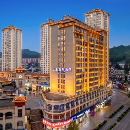 Weilai Smart E-sports Cinema Hotel