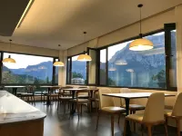 Yuening Mountain Lodge - เปิดใหม่