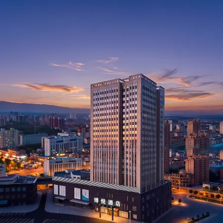 Bole Longquan Boyue Hotel