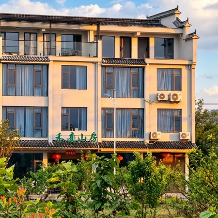 Xianju Hexi Mountain Residence Homestay